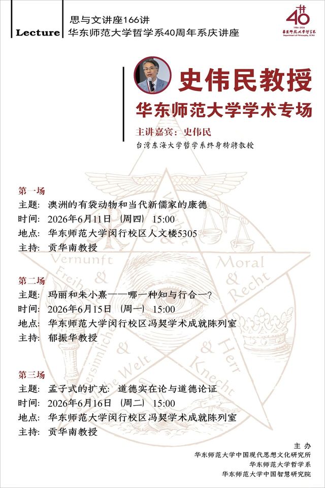 微信图片_2026-06-08_182806_563.jpg