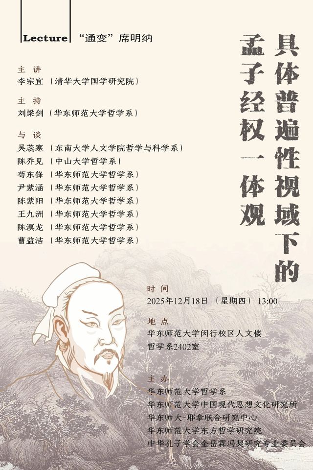 微信图片_2025-12-16_183958_334.jpg