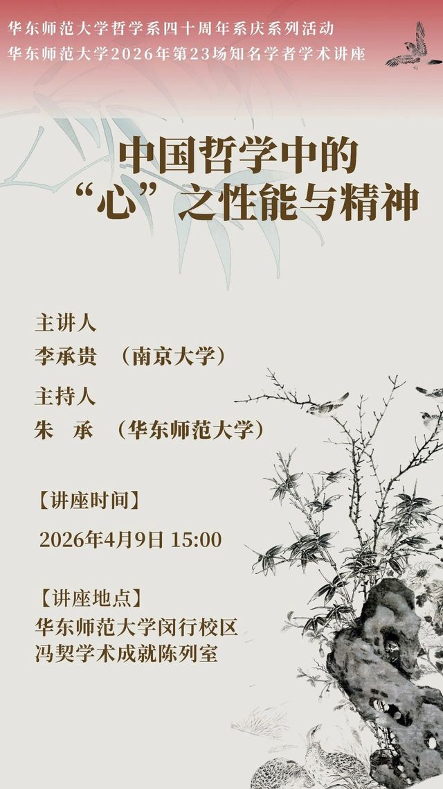 微信图片_2026-04-07_192946_229.jpg