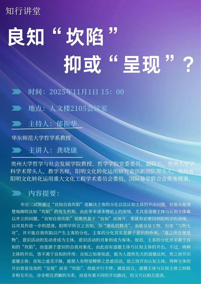 微信图片_2025-11-03_172334_938.jpg