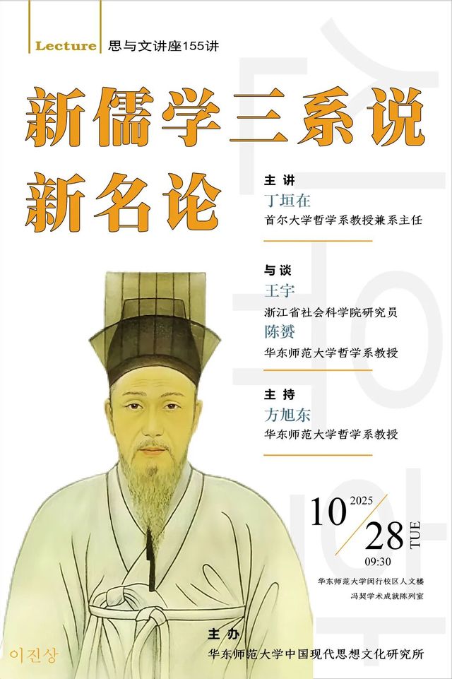微信图片_2025-10-25_200050_491.jpg