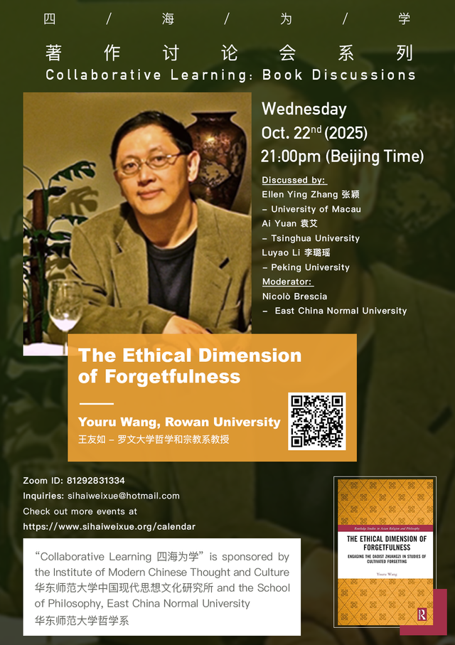 微信图片_2025-10-20_183258_799.png