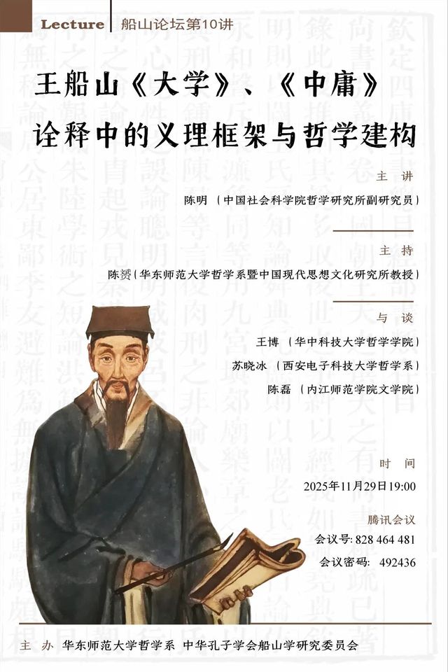 微信图片_2025-11-29_201348_847.jpg