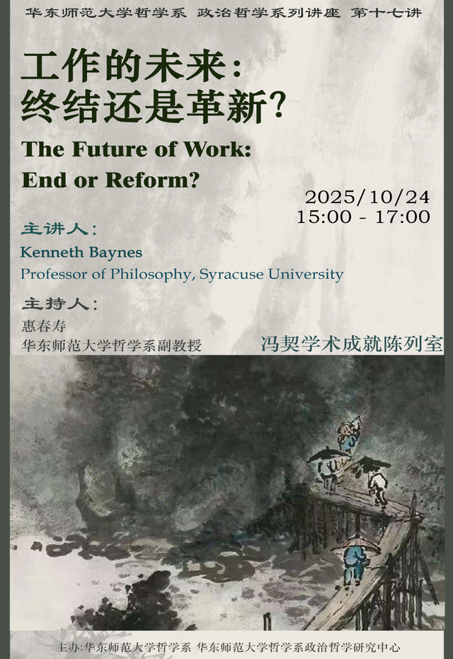 微信图片_2025-10-22_195522_653.png