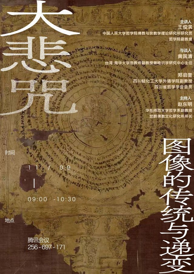 微信图片_2025-11-10_182650_860.jpg