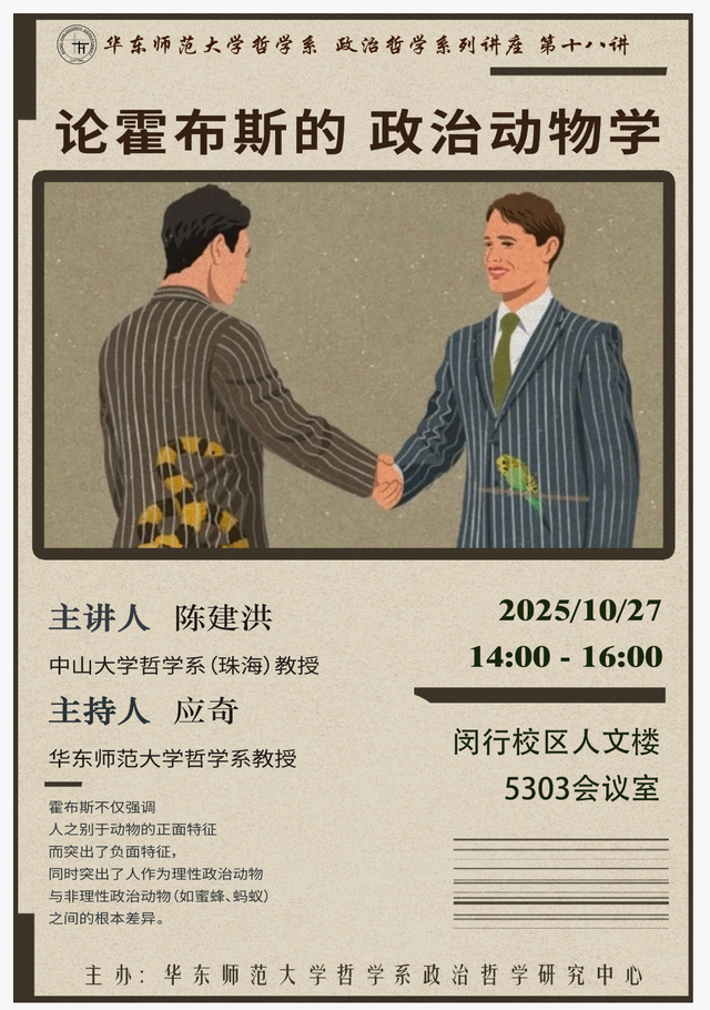 微信图片_2025-10-25_200524_050.png