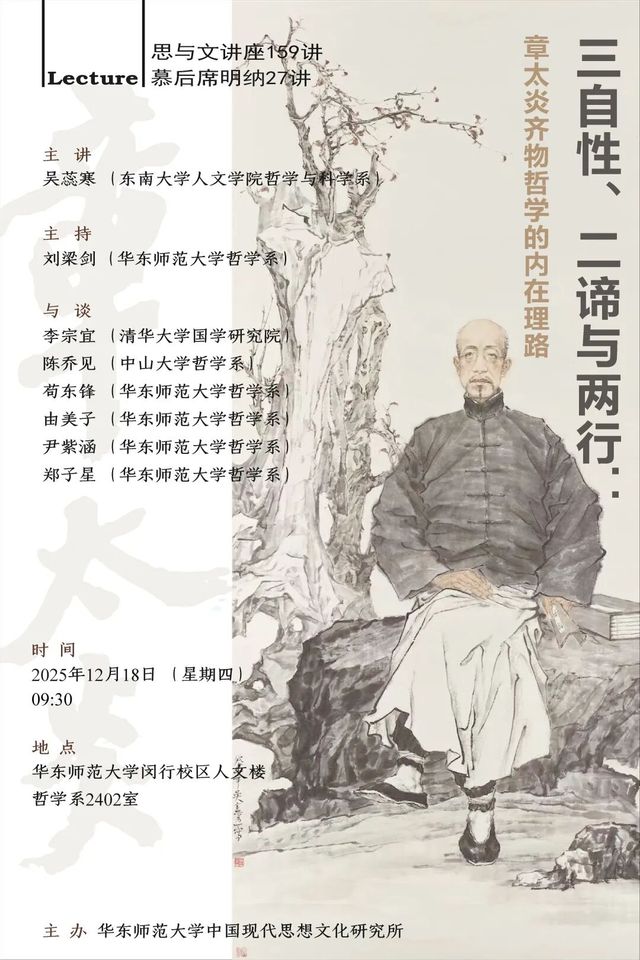 微信图片_2025-12-16_184150_512.jpg