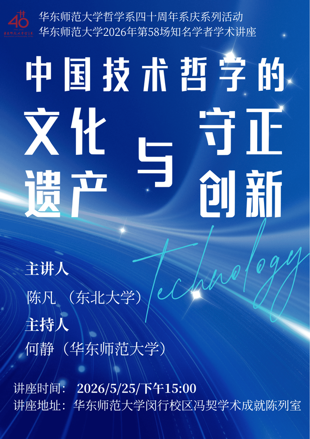 微信图片_2026-05-25_083737_595.png