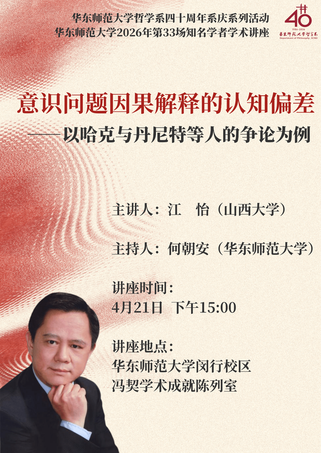 微信图片_2026-04-20_202523_077.png