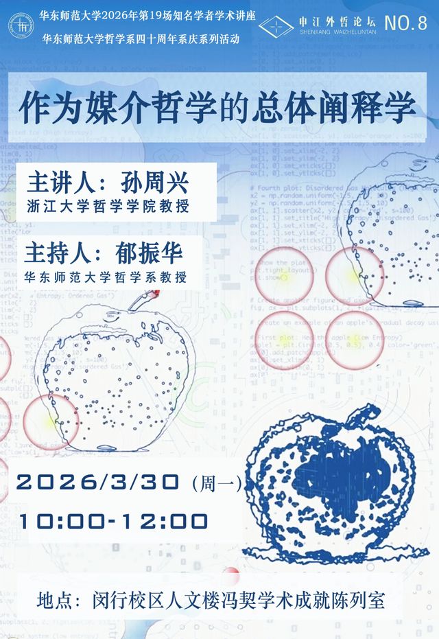 微信图片_2026-03-29_095842_365.jpg