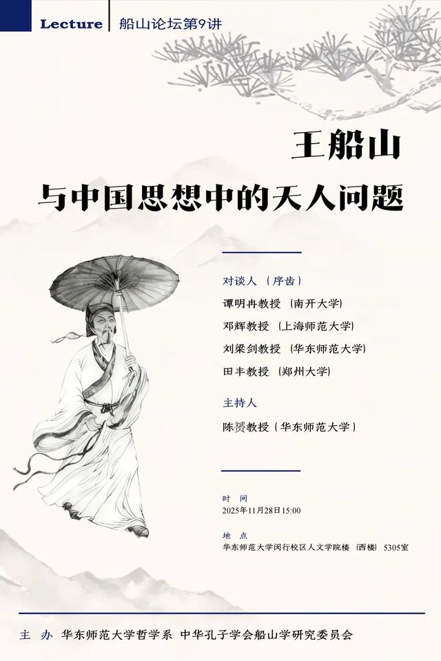 微信图片_2025-11-29_201454_246.jpg