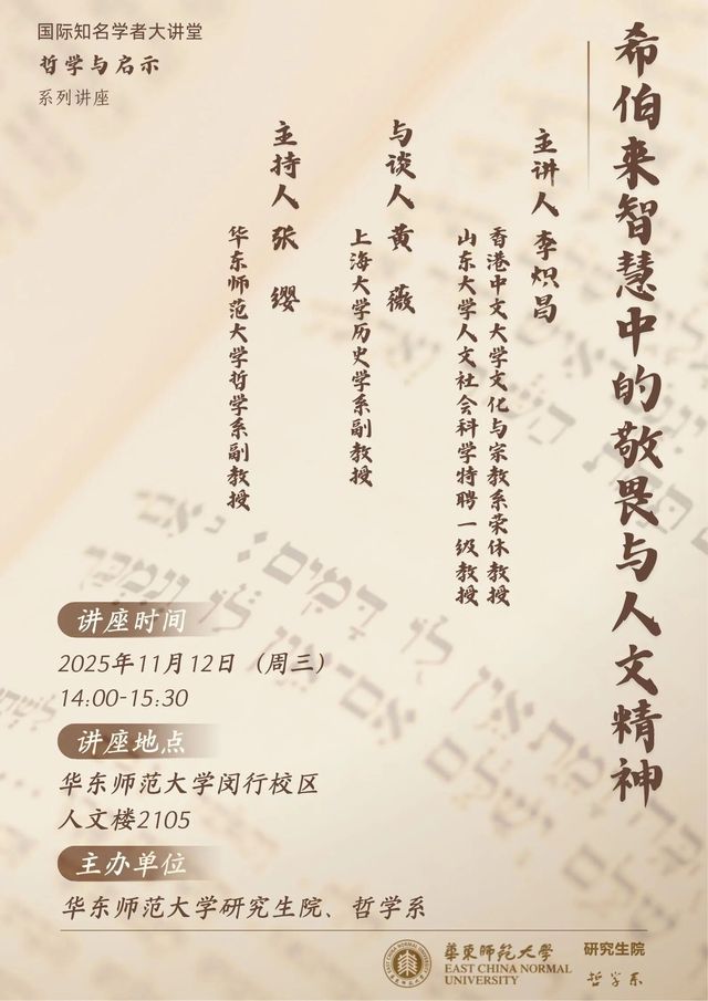 微信图片_2025-11-10_182816_006.jpg