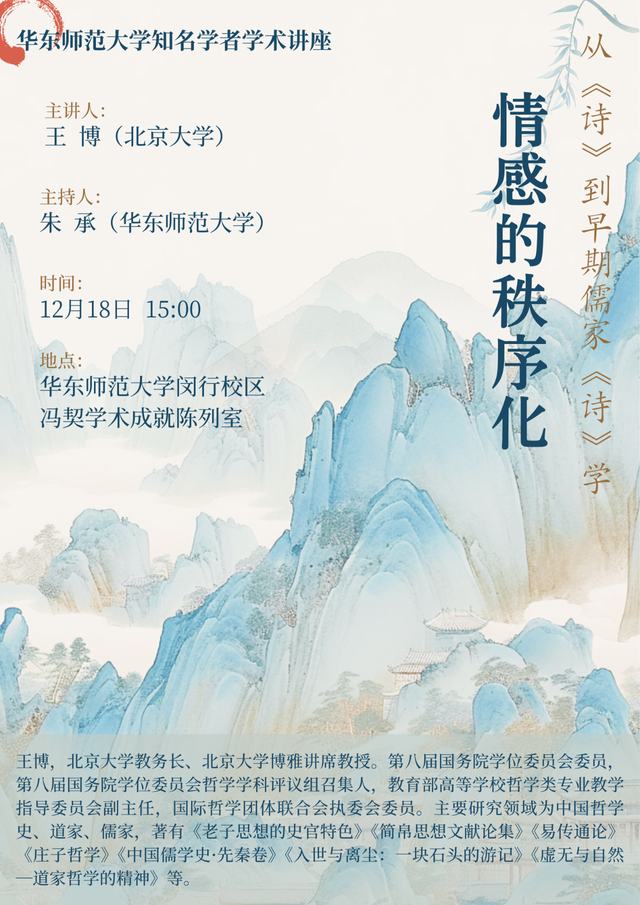 微信图片_2025-12-16_184243_082.png